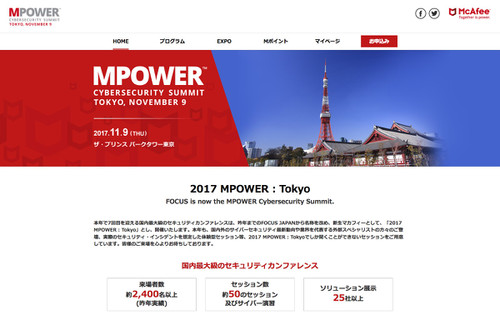 Mpower_site